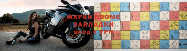 MDMA Premium VHQ Баксан