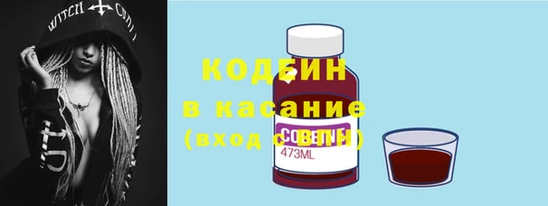 СК Балахна