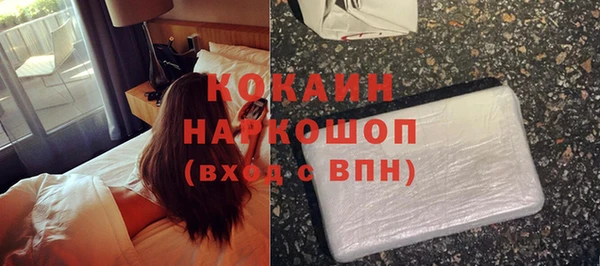 MDMA Premium VHQ Баксан