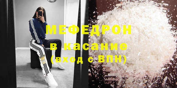 MDMA Premium VHQ Баксан
