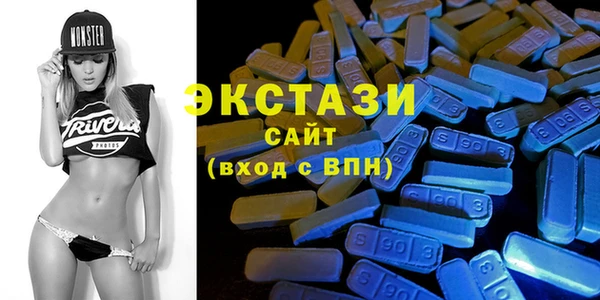 СК Балахна