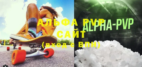 MDMA Premium VHQ Баксан