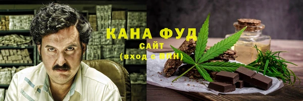 СК Балахна